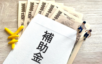 【飲食店も対象！】東京都で「インバウンド対応力強化支援補助金」がスタート