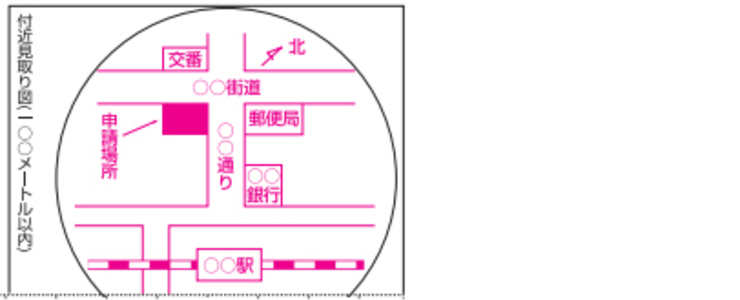 写真格納庫_記事画像33