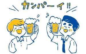 【小阪裕司コラム】第138回：それぞれの「理由」に、それぞれの客が