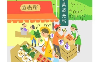 【小阪裕司コラム】第178回：広告か遊具か