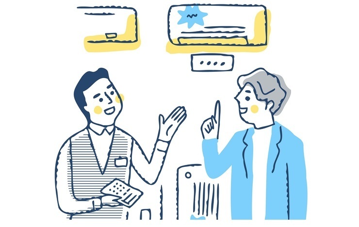 【小阪裕司コラム】第179回：「成果の出る接客」とは①