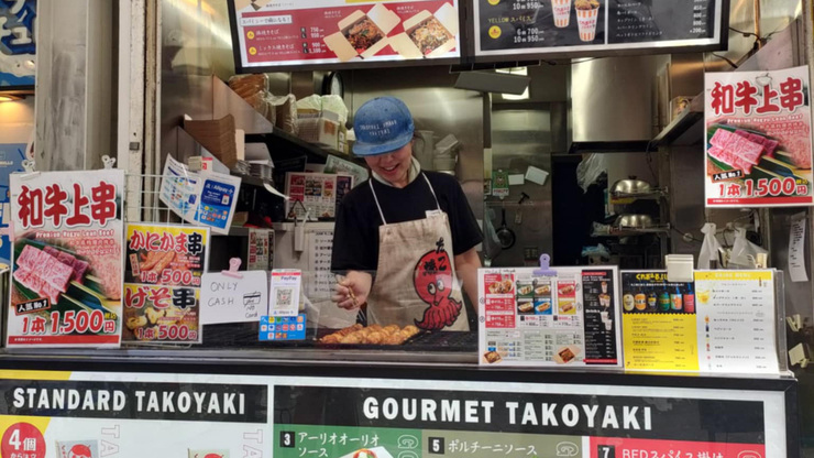 私が働くたこ焼き屋の情報