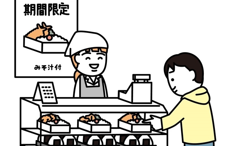 【小阪裕司コラム】第182回：意外と気づかない売り上げ不振の理由①