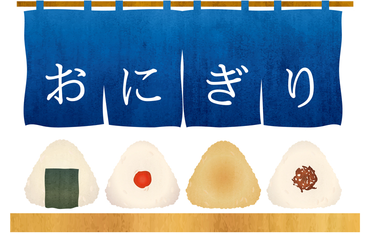 【小阪裕司コラム】第186回：価格を「時価」と表示してみたら