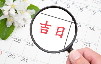 2026年の開業に縁起の良い日は？最強開運日と失敗しない選び方を紹介