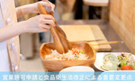 【飲食店向け】営業許可申請と食品衛生法改正による重要変更点とは？