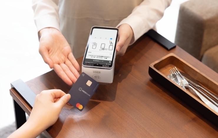 カード決済の仕組み・手数料・導入方法を事業者向けに解説