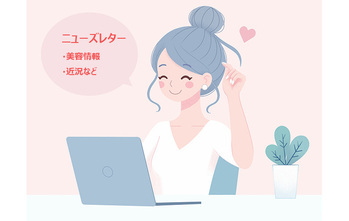 【小阪裕司コラム】第225回:6年ぶりでもなぜ顧客は戻ったのか②
