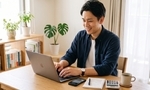 個人ビジネスにおすすめの業種18選！会社員でも自力で稼ぐコツ