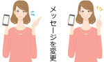 【小阪裕司コラム】第247回:お客さんが動かないのには理由がある