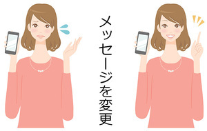 【小阪裕司コラム】第247回：お客さんが動かないのには理由がある