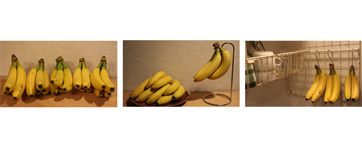 「じか置きバナナ」VS「吊るしバナナ」7日間の実験をスタート！