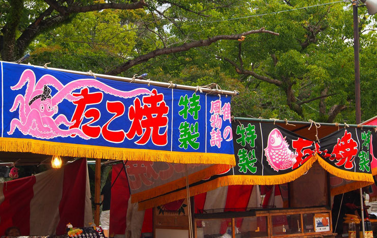 居抜きかスケルトンか…物件探しと内装工事は同時並行で考える_記事詳細画像3