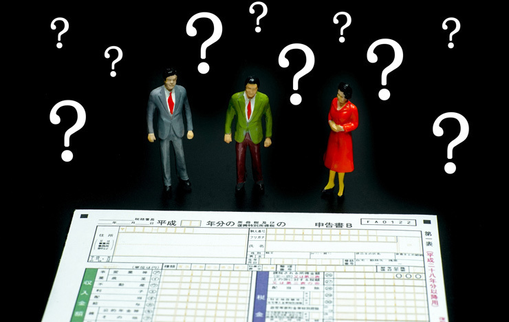 開業届提出による最大のメリット、青色申告で最大65万円の特別控除_記事詳細画像1