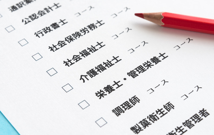 飲食店経営者には持っておいてほしい資格まとめ