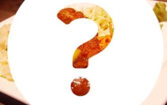 【canaeru QUIZ】B級グルメ「エスカロップ」ってどんな食べ物？