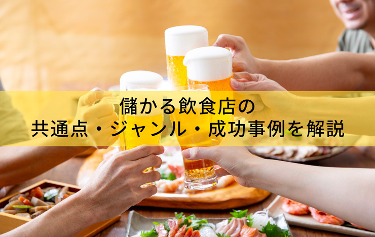 本 【まとめセット】うどん店開業・経営専門書