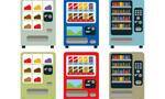 飲食店が自動販売機ビジネスを始めるには？導入方法やメリットを解説！