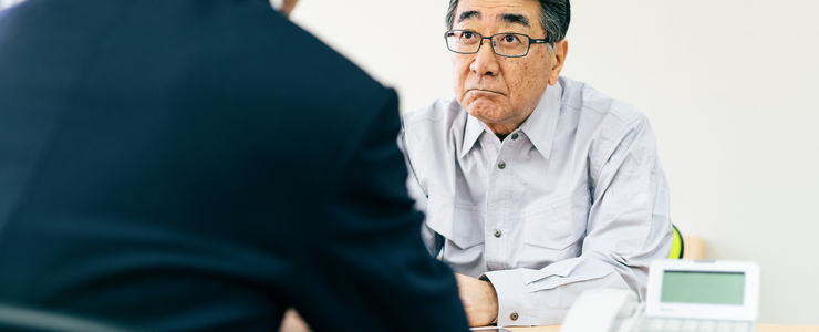 融資の審査でチェックされる6つの項目