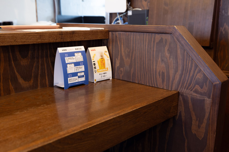 開業準備で苦労したことは何でしたか？