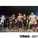 DDTプロレスリング