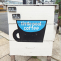 little pool coffee（リトルプールコーヒー）