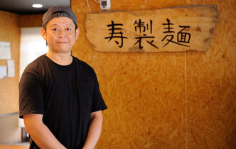 自家製麺と煮干しスープ。信じた味で新しいラーメン文化を生み出した埼玉・川越の名店