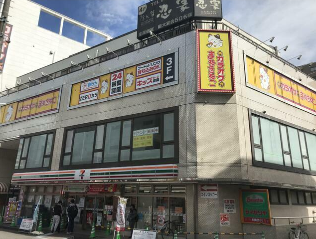 志木駅徒歩1分 2F 駅至近！専用階段付きの大型店舗物件【飲食可】 (58045)