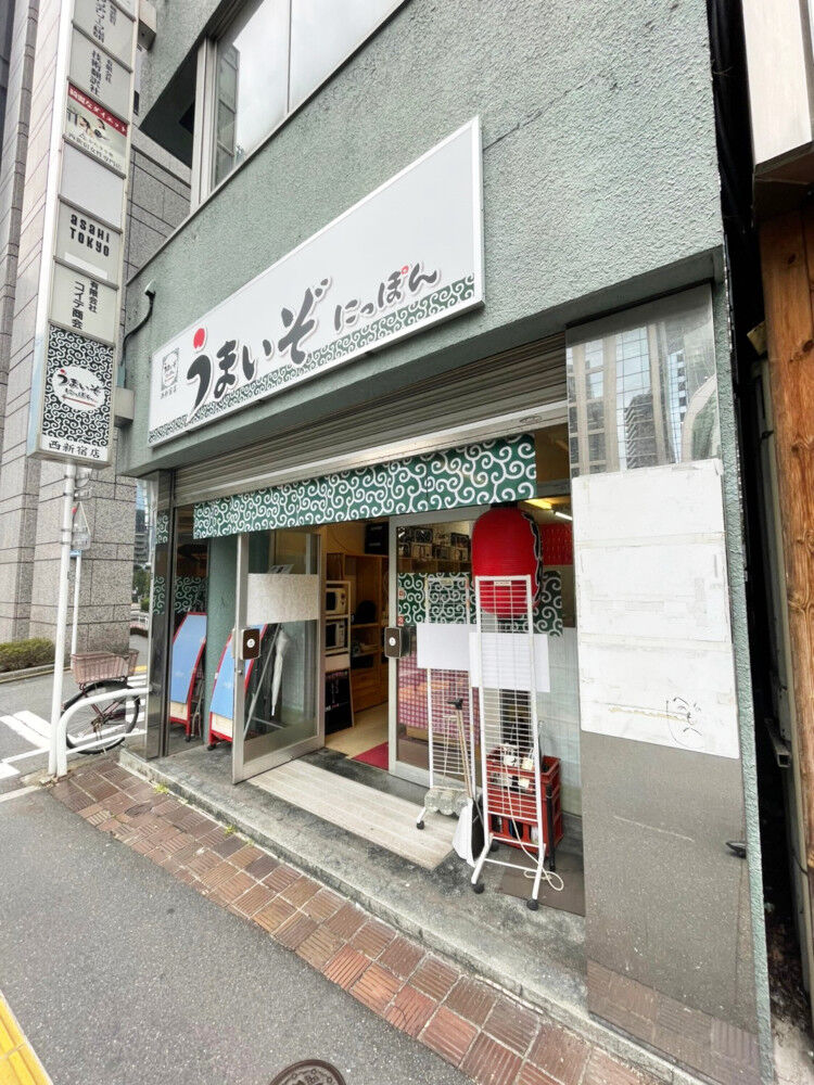 西新宿駅徒歩2分、都内有数のオフィス街でランチ需要も◎青梅街道沿い路面店で視認性も良好！弁当屋居抜き物件 (72747)