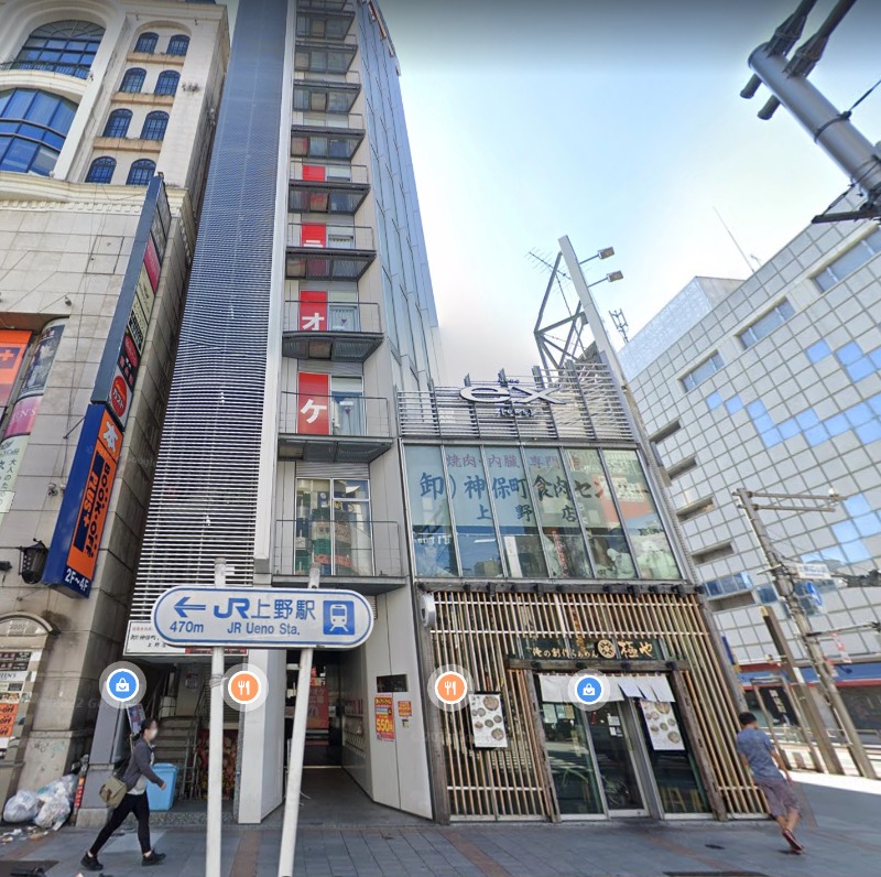 上野広小路駅 徒歩1分 スケルトン物件 ３階、４階、５階各フロア募集中。 (77308)