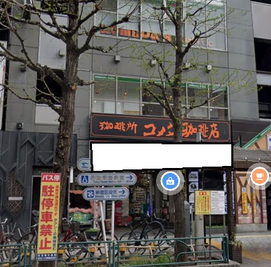 新宿駅 徒歩5分 靖国通り沿いの路面店舗物件 【飲食業種可否相談中】 (77487)