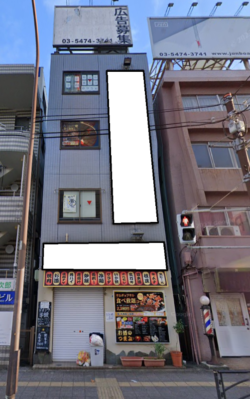 横須賀中央駅 徒歩5分 1-4F一括貸し　焼肉店居抜き 【飲食可】 (88230)