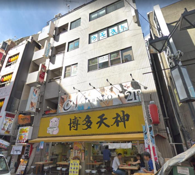 渋谷駅徒歩１分！何業もご相談可能テナント、現在事務所仕様ですが業種ご相談可能です。 (106077)