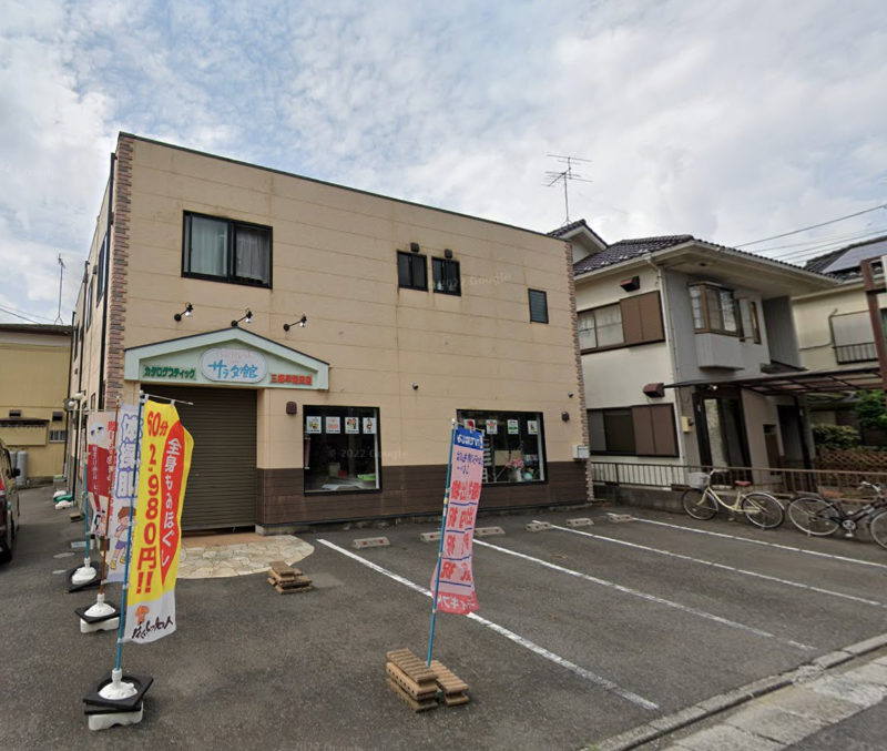 三郷駅利用可能、倉庫、駐車場５台分の39坪テナントです✴︎飲食不可 (110183)