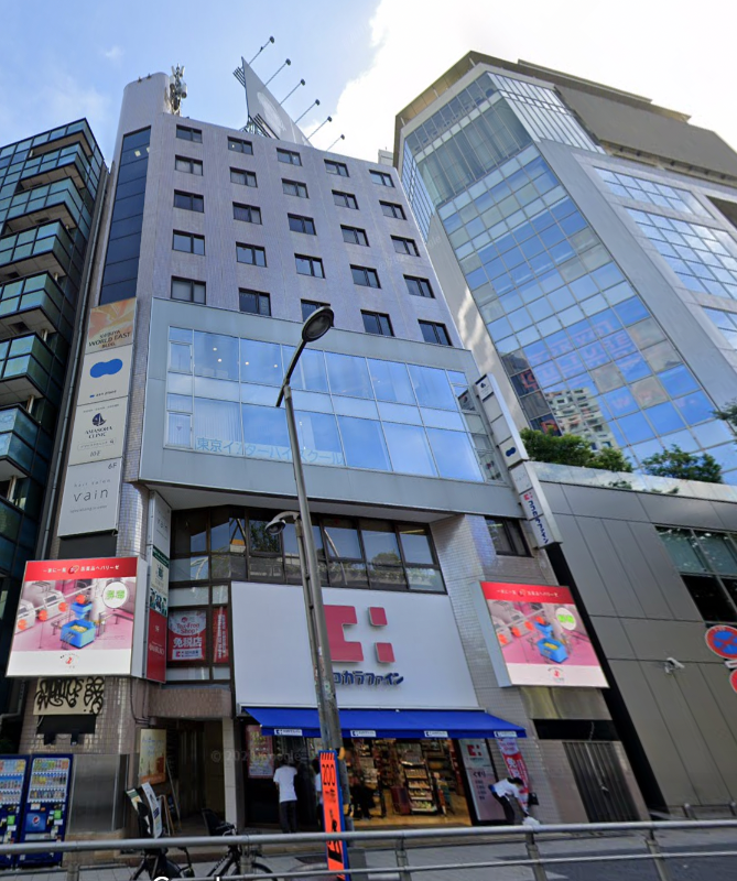 東急、メトロ渋谷駅徒歩１分の好立地！明治通り沿いの１０階テナント！クリニック、サロン、スクールに最適です。飲食不可 (113071)