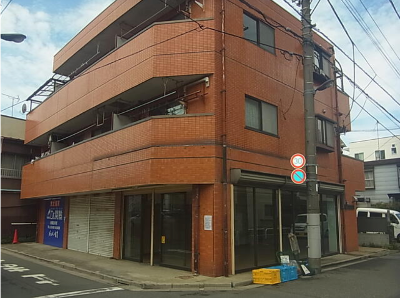志村坂上駅徒歩4分　路面店　角地 (113398)
