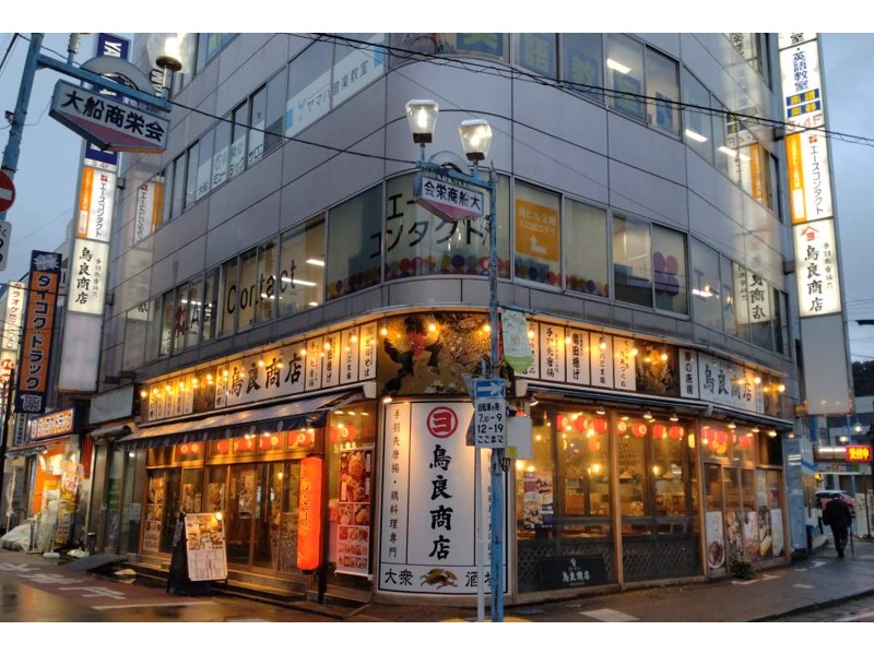 大船商栄会沿い　飲食可店舗 (117665)