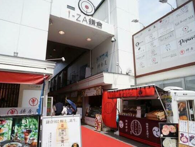 鎌倉駅 徒歩1分 小町通り沿い１F店舗区画 【飲食可】 (119935)