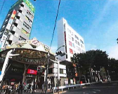 阿佐ヶ谷パールセンターの入口部分 (120277)