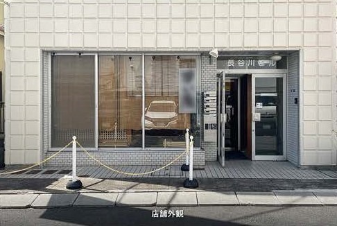 藤沢駅 徒歩4分 現況:そば・うどん・麺類 飲食居抜き物件 【飲食可】 (121165)