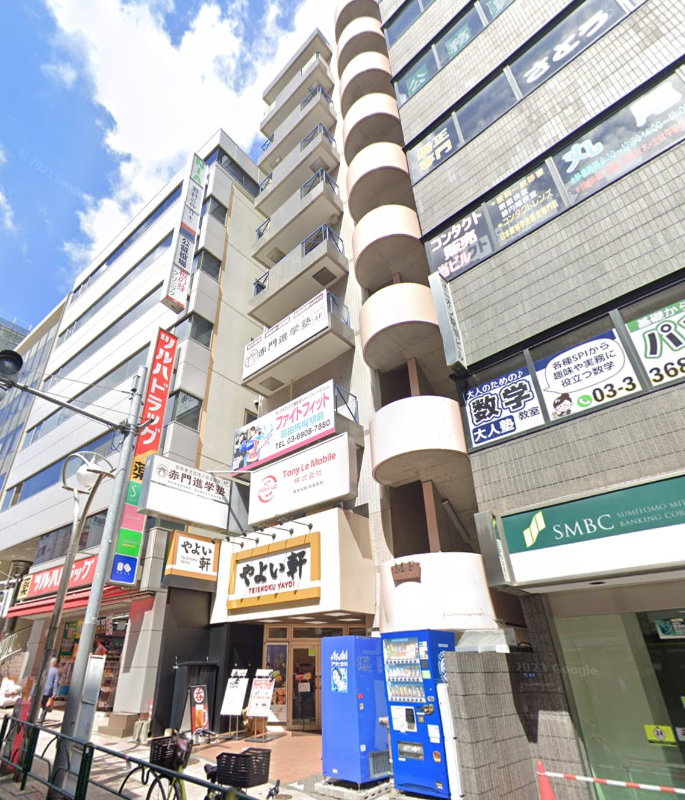 高田馬場駅徒歩２分の２階テナント！サービス、物販、スクール、サロンに最適です【飲食不可】 (122949)