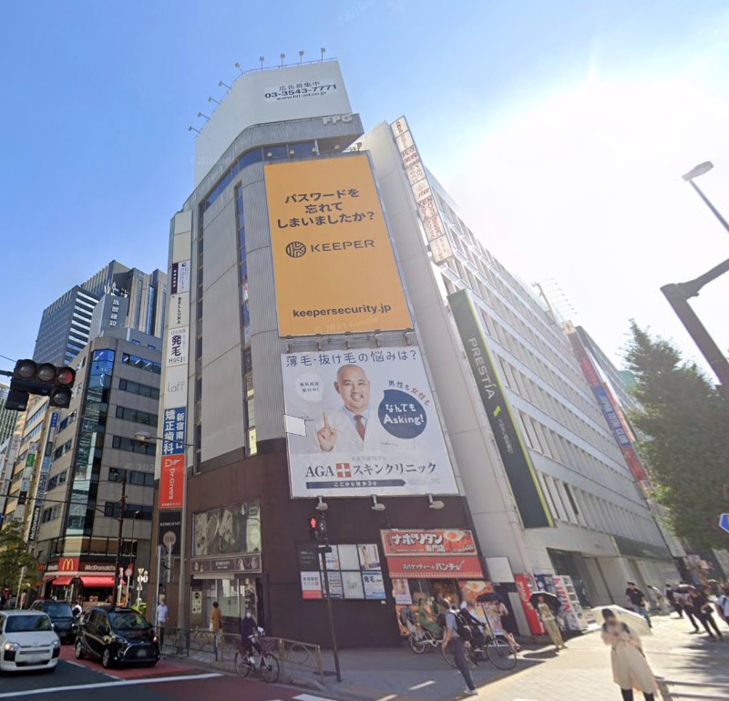 新宿駅徒歩1分!事務所仕様での引き渡しです！ ・看板掲出可能箇所:袖看板・1階壁面看板 ・ガス: 4号メーター迄 (136572)