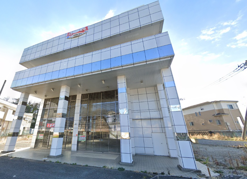 愛甲石田駅 徒歩15分 ロードサイド スケルトン物件 (137112)