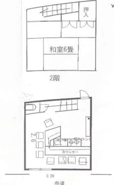 物件取得費130万円以下！日大病院至近の居酒屋居抜き！ (139098)