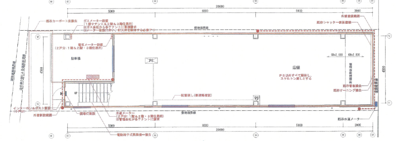 【業種相談】千駄木駅 徒歩2分！！お気軽にお問い合わせください！！ (139199)