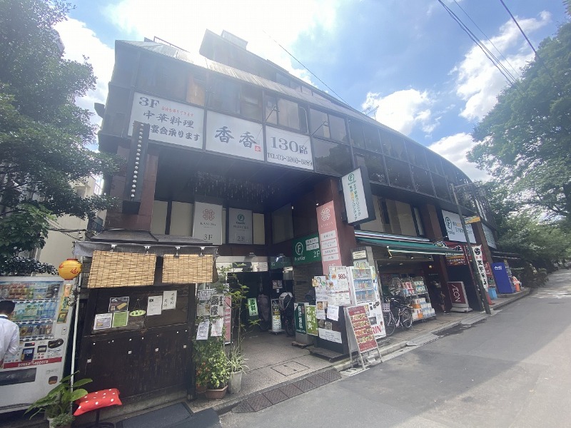 王子駅北口（音無川親水公園側）1分の商業ビル、5階部分・約84坪、現況事務所（移転のため退去）、現況渡し (139425)