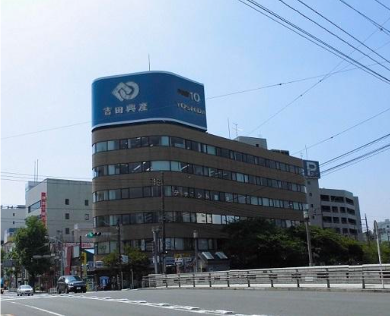 日ノ出町駅 徒歩4分 現況:その他 その他居抜きなど物件 【飲食不可】 (140063)