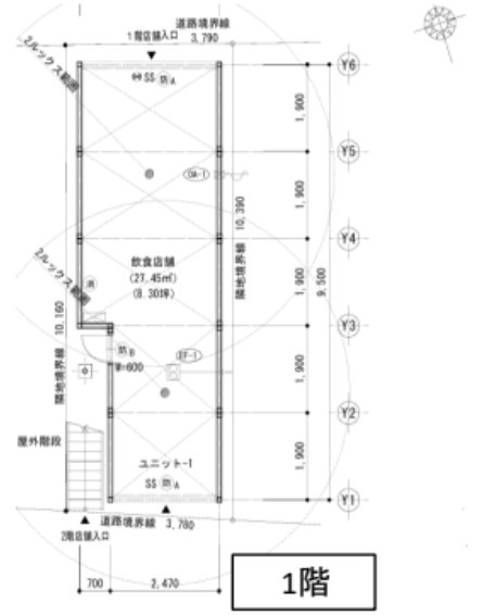 ■板橋駅 徒歩3分 スケルトン物件 【重飲食可】 (140137)