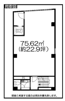 ■溜池山王駅 徒歩3分 現況:その他 その他居抜きなど物件 【飲食不可】 (140150)