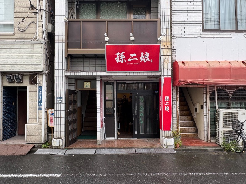 浅草駅 徒歩12分 現況:飲食(その他) 飲食居抜き物件 【何業も可】 (140662)